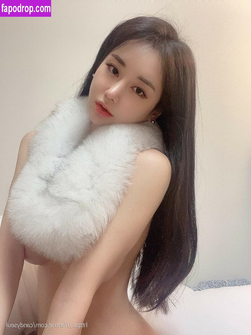 Candy Seul / candyseul leak of nude photo #0013 from OnlyFans or Patreon