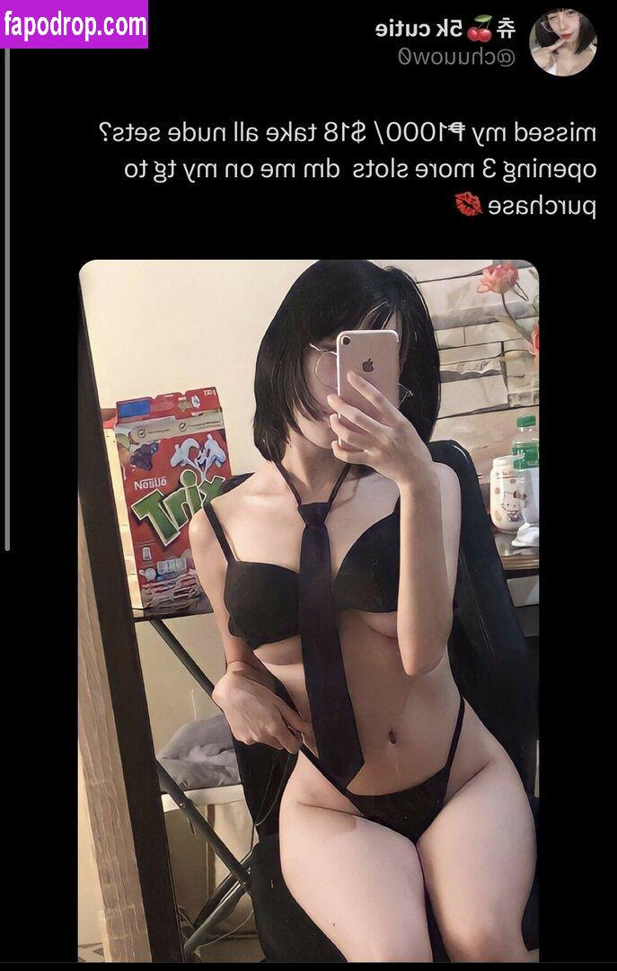 chaeliiii / chaeliiiiiii / 채리 leak of nude photo #0002 from OnlyFans or Patreon