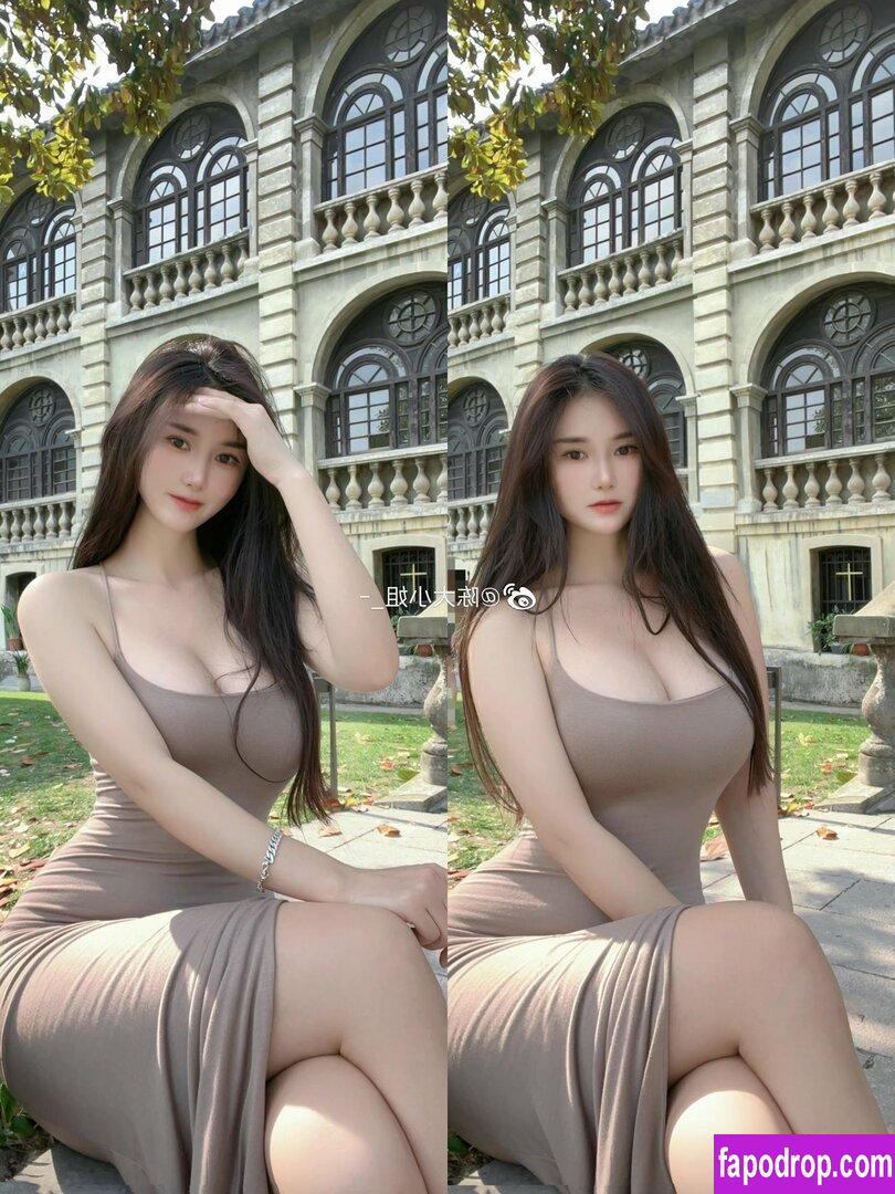 Chendaxiaojie99 /  / Miss Chen / 陈大小姐 leak of nude photo #0002 from OnlyFans or Patreon