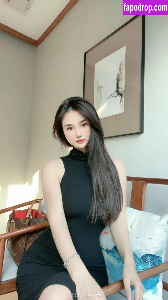 Chendaxiaojie99 /  / Miss Chen / 陈大小姐 leak of nude photo #0003 from OnlyFans or Patreon