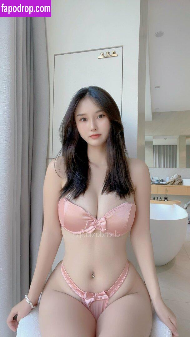 Chendaxiaojie99 /  / Miss Chen / 陈大小姐 leak of nude photo #0004 from OnlyFans or Patreon