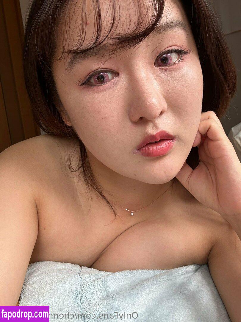 chenmeihui1994 / chen_dongmei_202 leak of nude photo #0028 from OnlyFans or Patreon