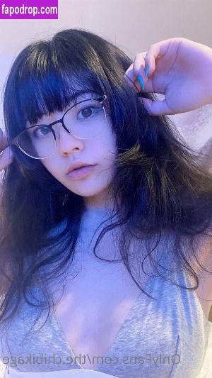 Chibi Kimiko leak #0019