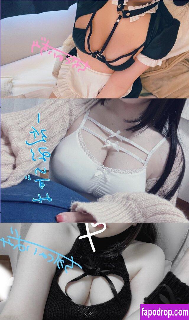 Chikakuno Izumi / chikakunoizumi / watergirloooo / 近野いずみ leak of nude photo #0002 from OnlyFans or Patreon