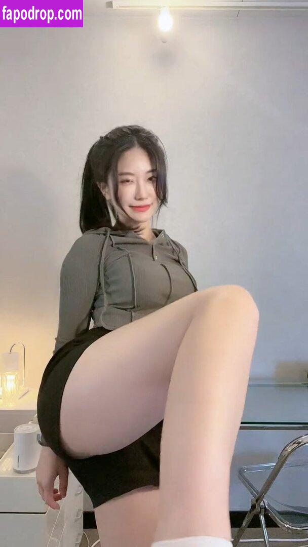 Choidaeri_ / grooveiffel leak of nude photo #0002 from OnlyFans or Patreon