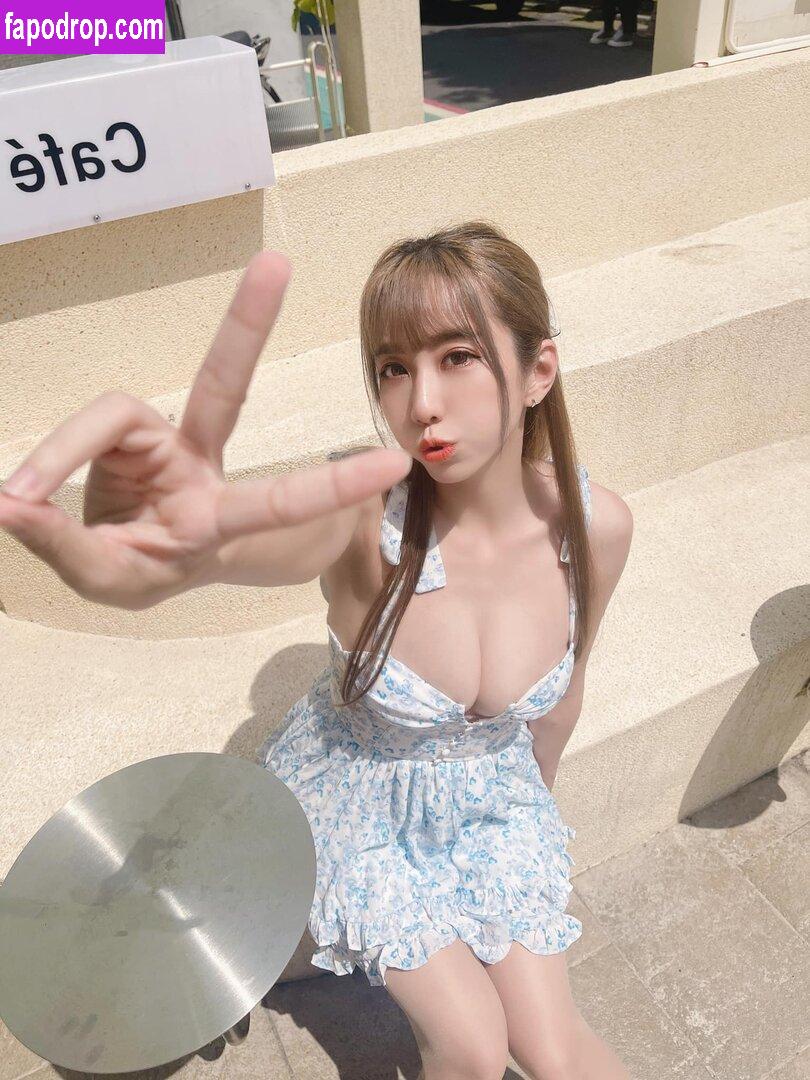 Chopperting / chopperyuting / 張宇婷 leak of nude photo #0312 from OnlyFans or Patreon