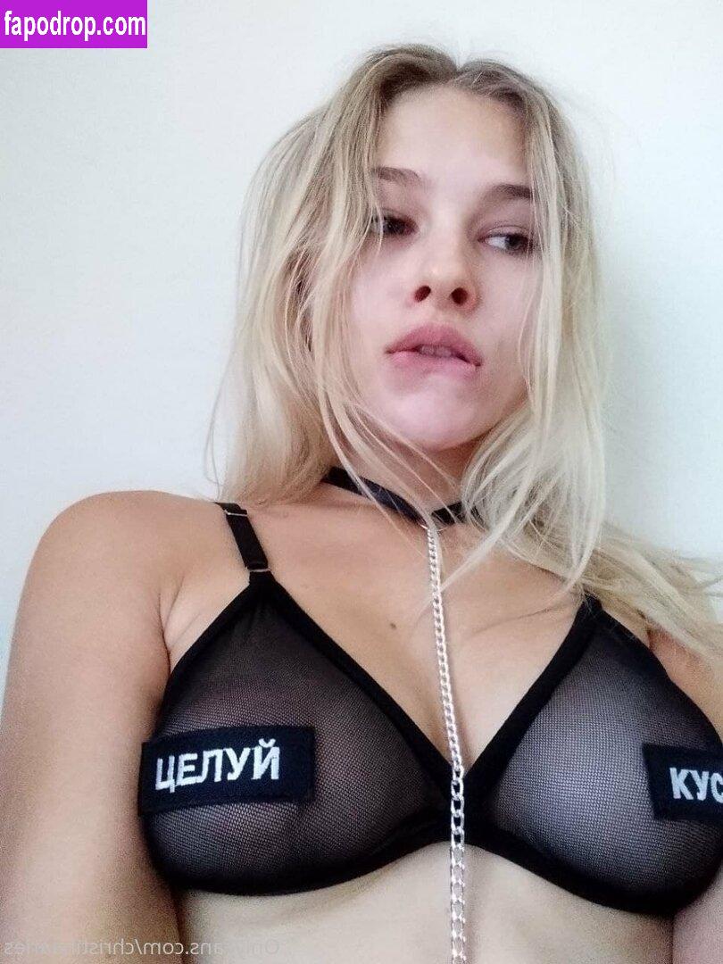 Christina Aries / christinaaries / stin_aries leak of nude photo #0008 from OnlyFans or Patreon