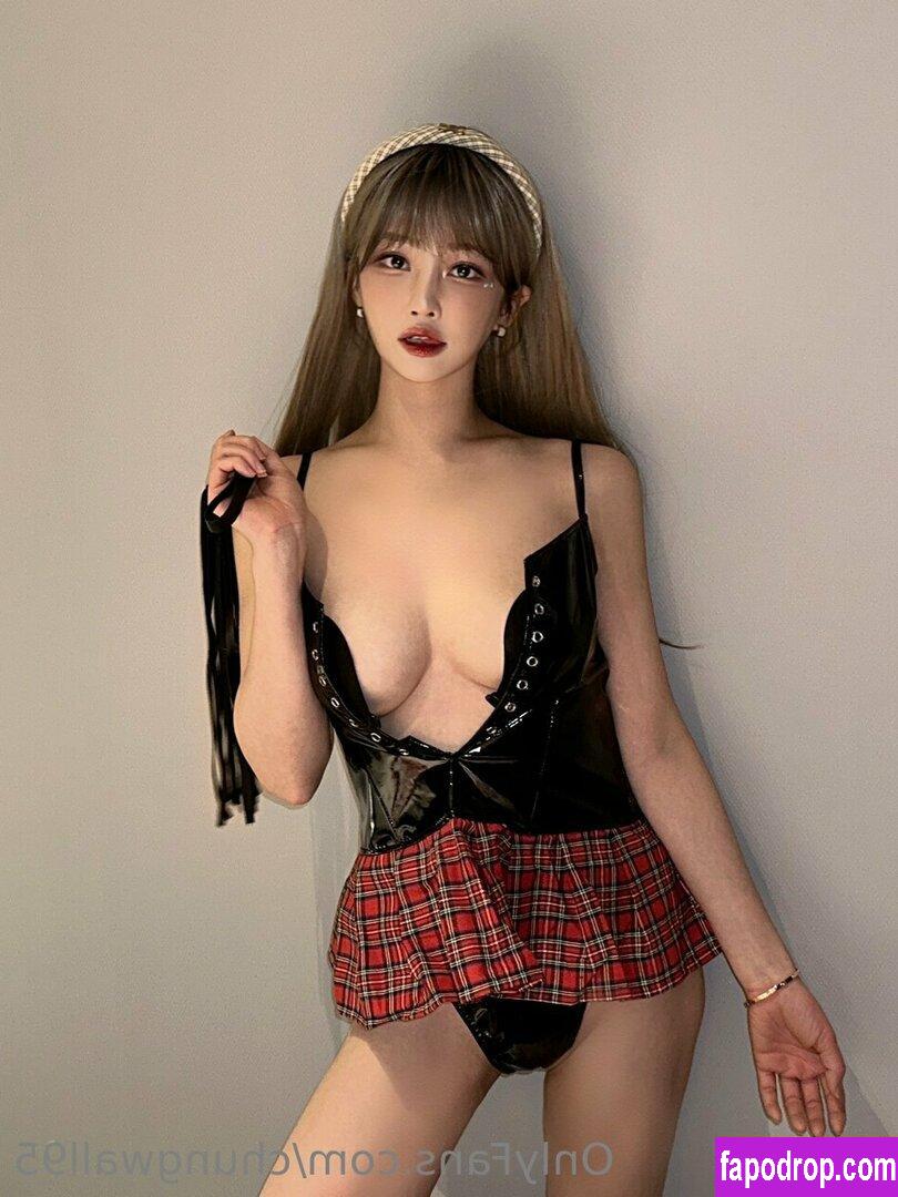 chungwall /  / chungwall95 / chungwall_95 / chungwall__95 / moonlight95 leak of nude photo #0018 from OnlyFans or Patreon