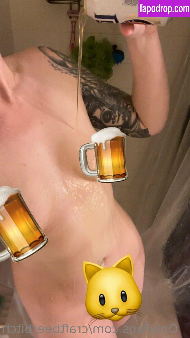craftbeerbitch / thatcraftbeerbitch leak of nude photo #0009 from OnlyFans or Patreon