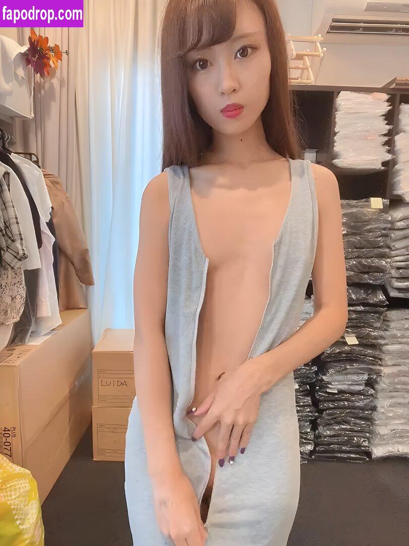crn1014 / 北の小悪魔CARIN leak of nude photo #0057 from OnlyFans or Patreon