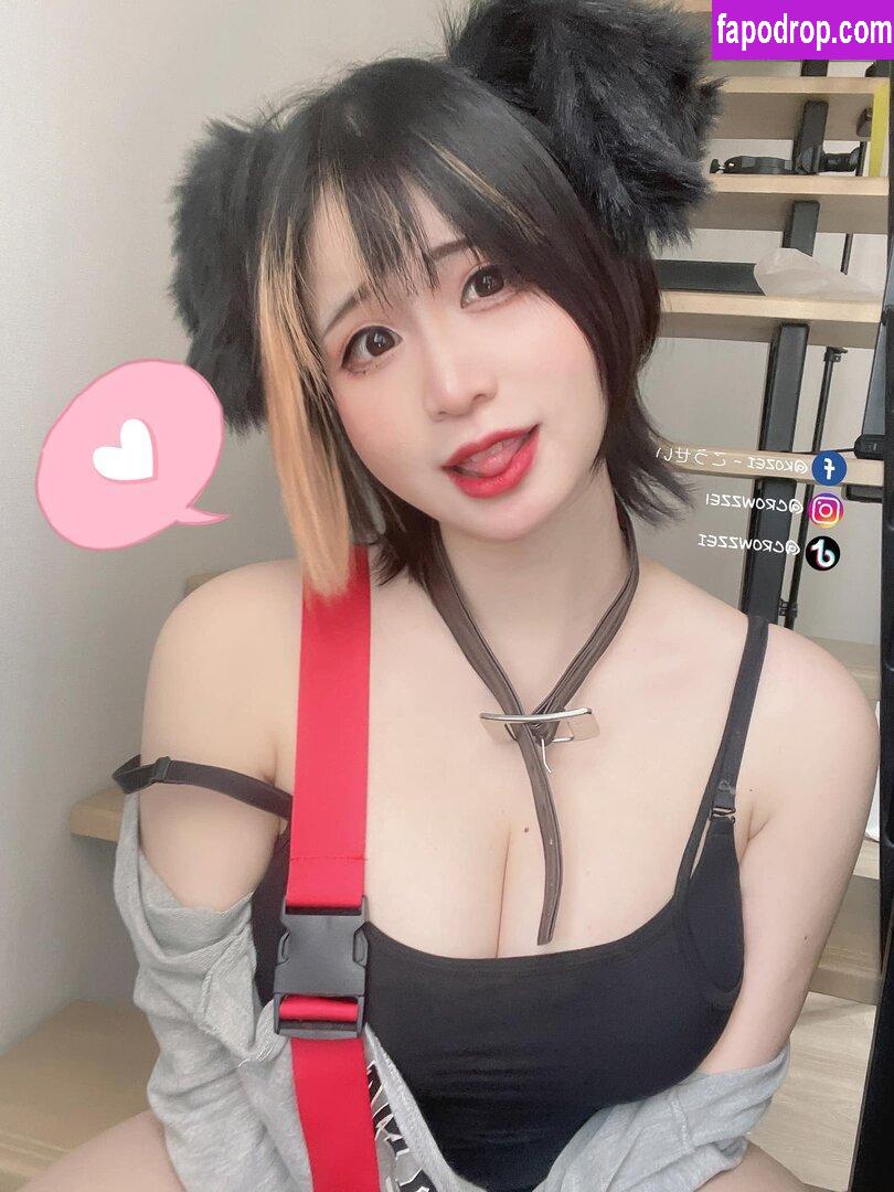 crowzzei / Kozei / こうせい leak of nude photo #0008 from OnlyFans or Patreon