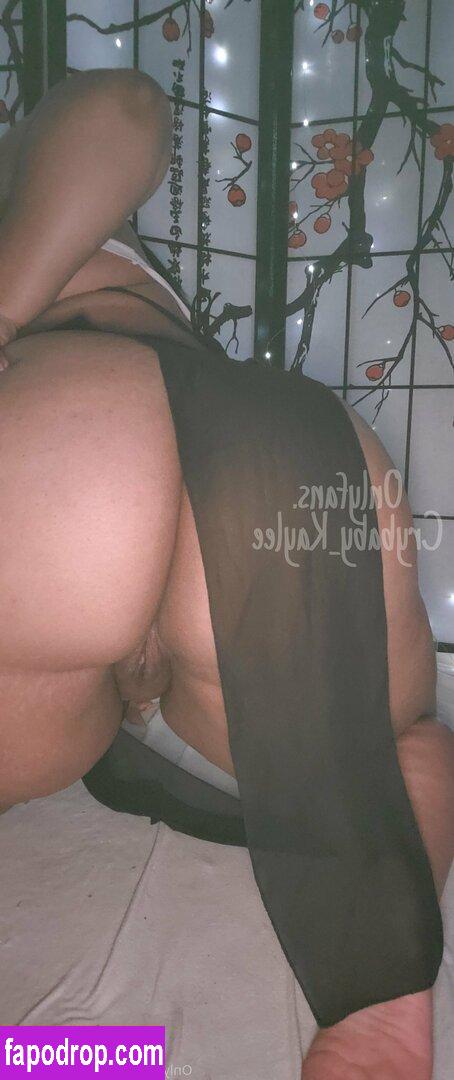 crybaby_kaylee / raju243417 leak of nude photo #0054 from OnlyFans or Patreon