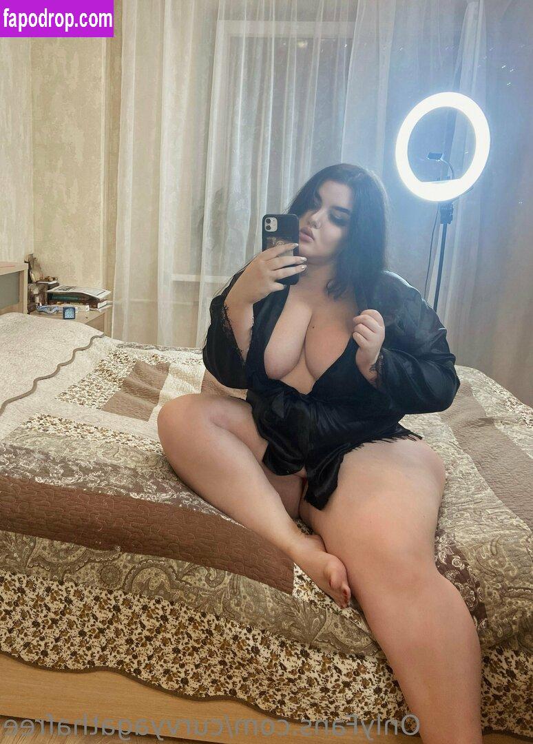 curvyagathafree / curvyagatha leak of nude photo #0003 from OnlyFans or Patreon