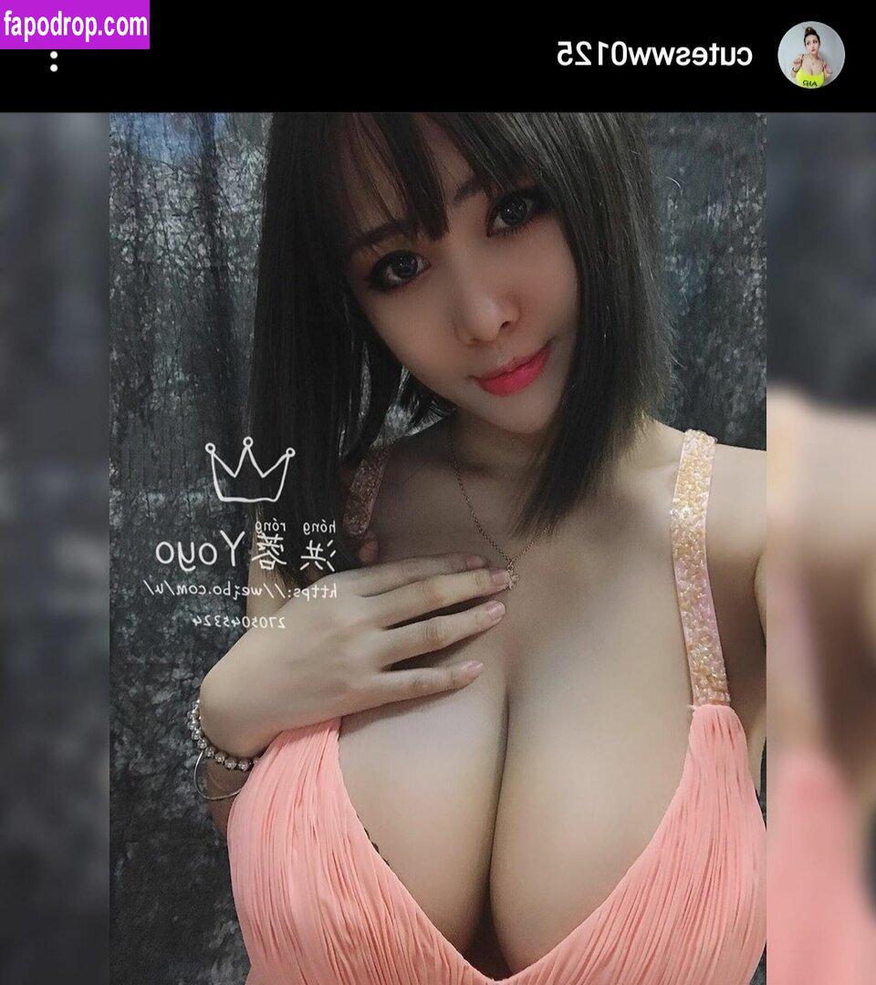 cutesww0125 / Ma Yourong leak of nude photo #0182 from OnlyFans or Patreon