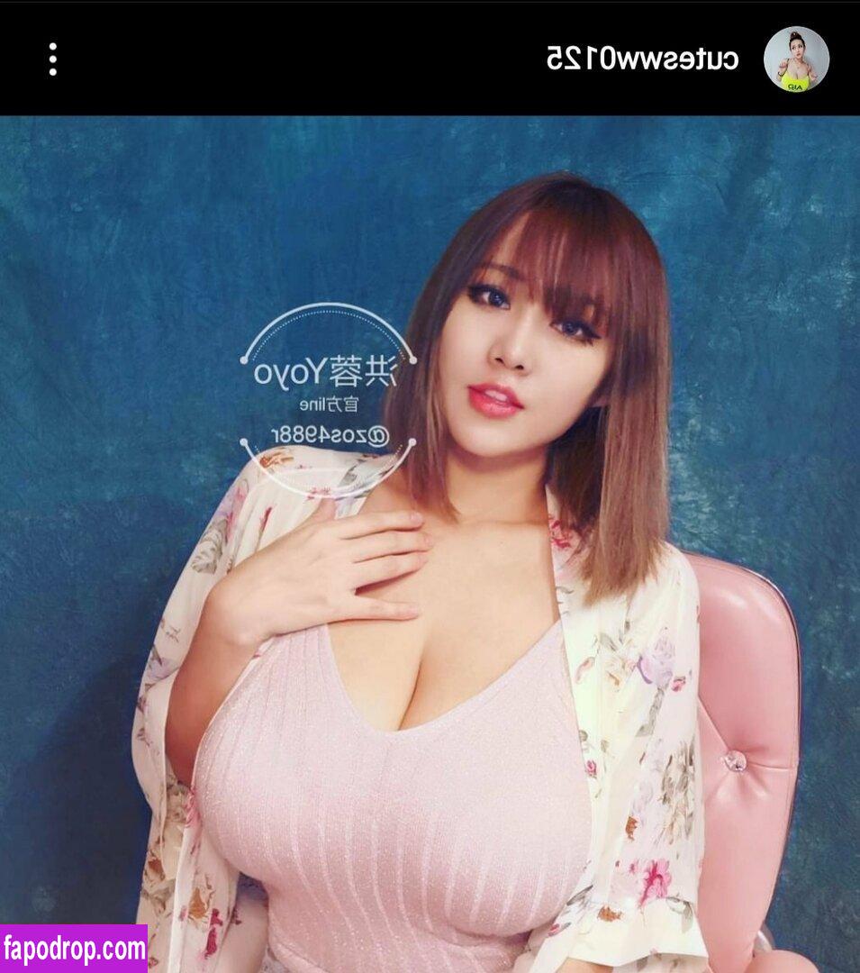 cutesww0125 / Ma Yourong leak of nude photo #0183 from OnlyFans or Patreon