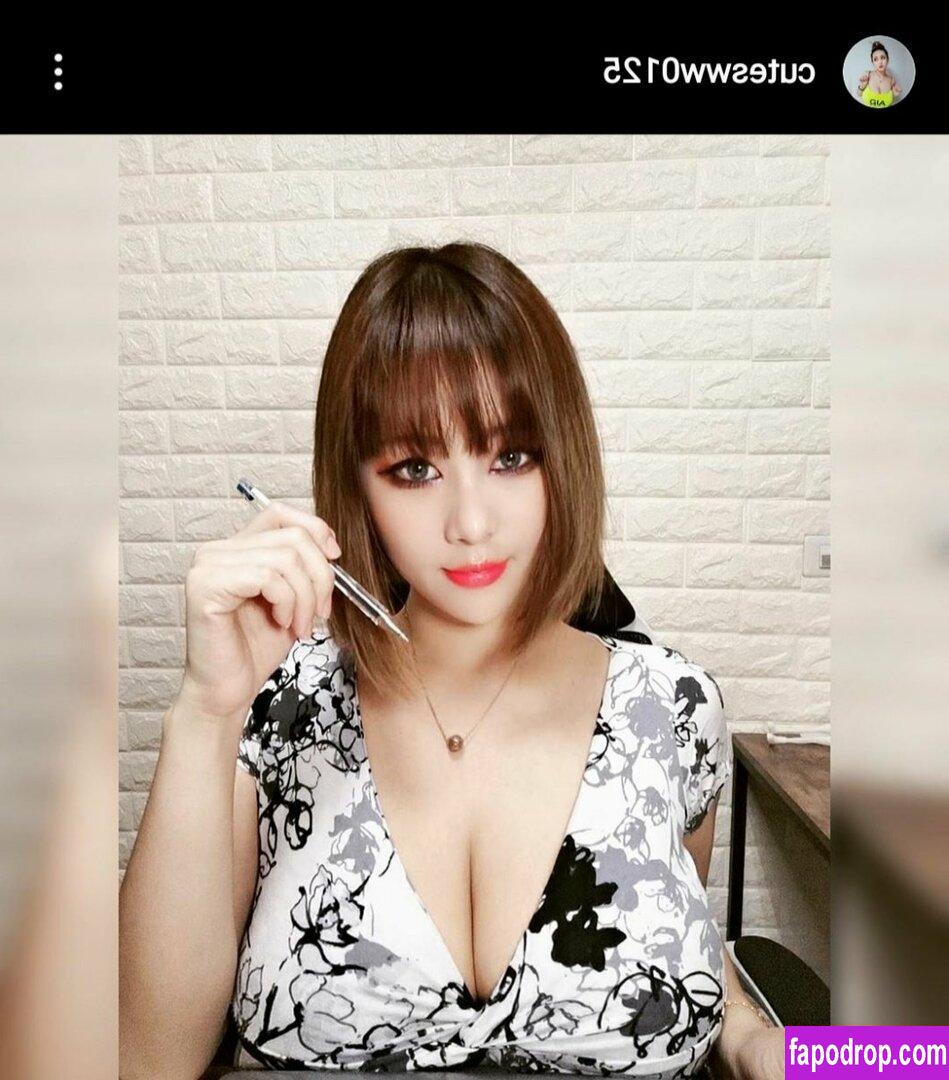 cutesww0125 / Ma Yourong leak of nude photo #0193 from OnlyFans or Patreon