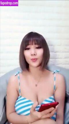 cutesww0125 / Ma Yourong leak of nude photo #0202 from OnlyFans or Patreon