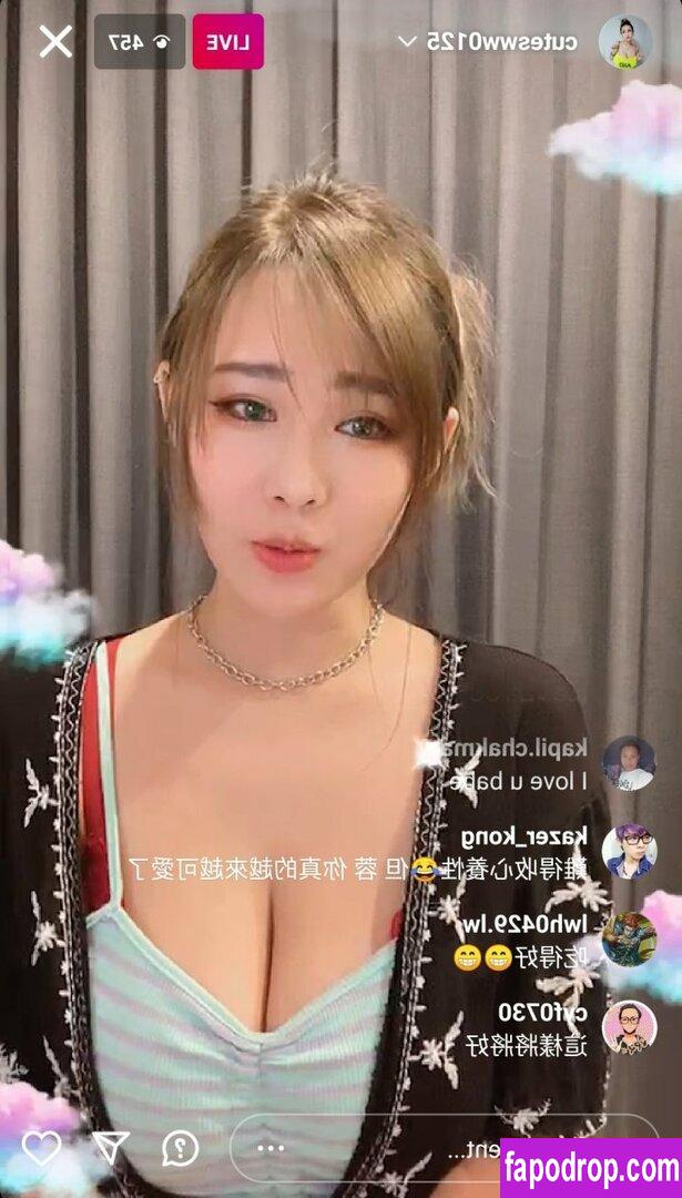 cutesww0125 / Ma Yourong leak of nude photo #0353 from OnlyFans or Patreon