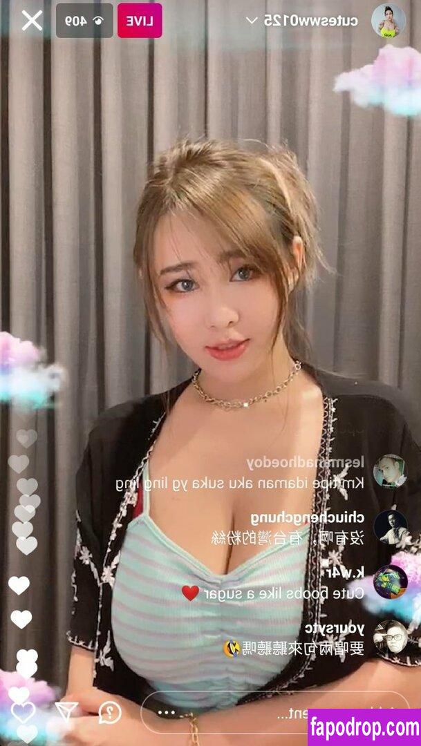 cutesww0125 / Ma Yourong leak of nude photo #0354 from OnlyFans or Patreon