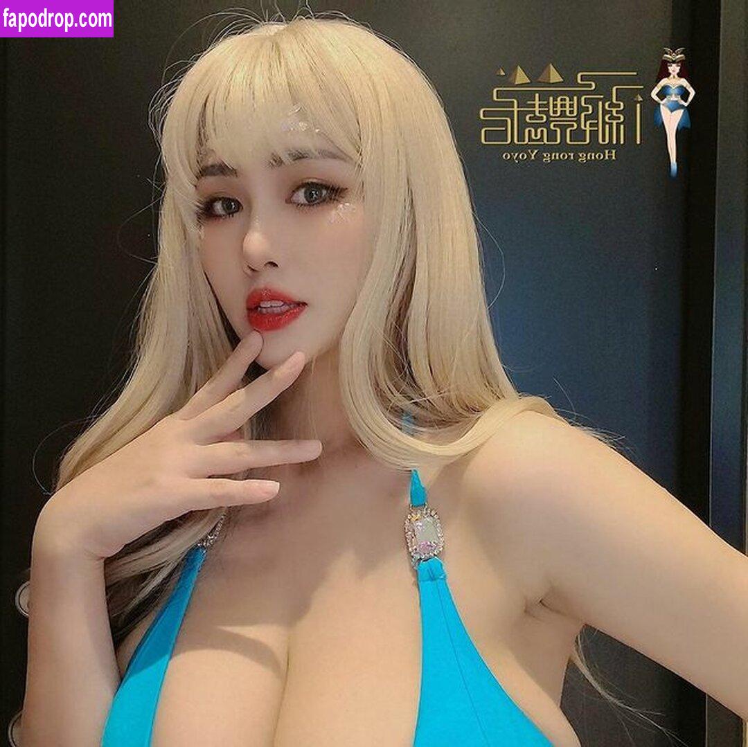 cutesww0125 / Ma Yourong leak of nude photo #0371 from OnlyFans or Patreon