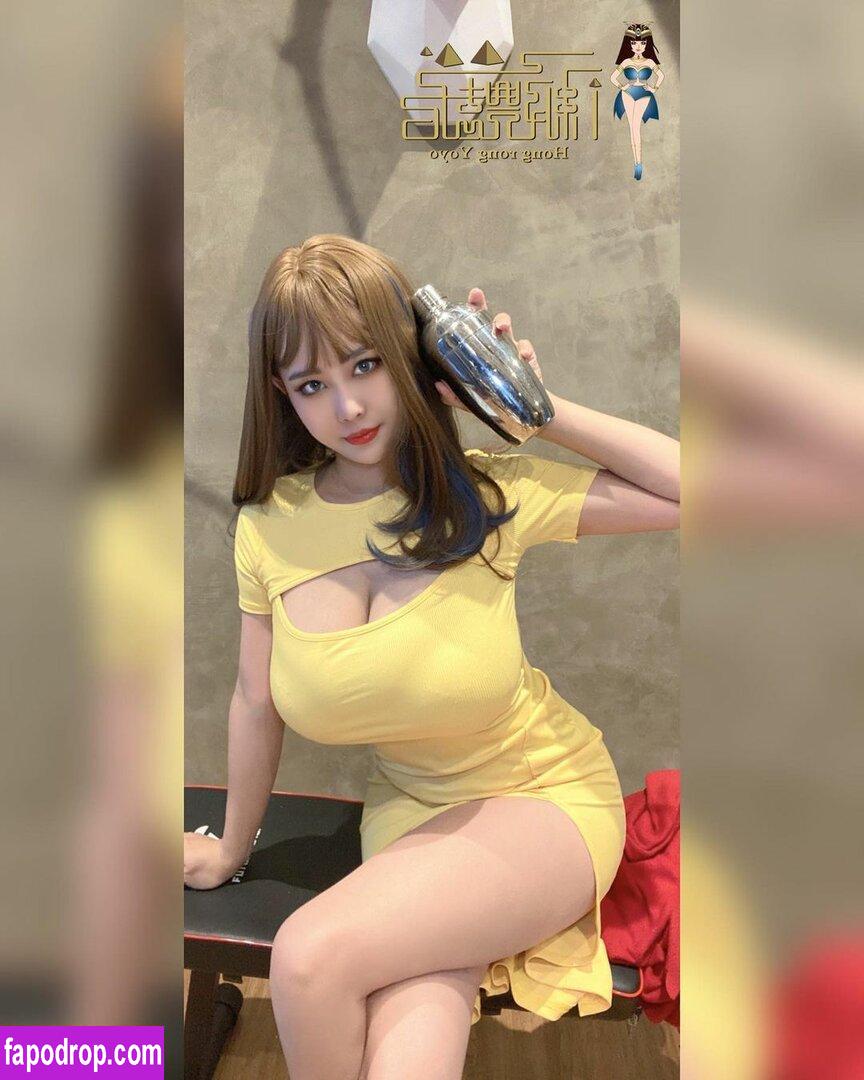 cutesww0125 / Ma Yourong leak of nude photo #0406 from OnlyFans or Patreon