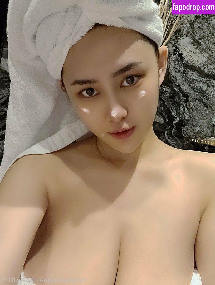 cutesww0125 / Ma Yourong leak of nude photo #0489 from OnlyFans or Patreon