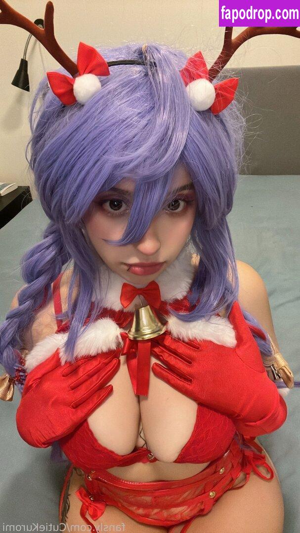 CutieKuromi / cutieekuromi leak of nude photo #0024 from OnlyFans or Patreon