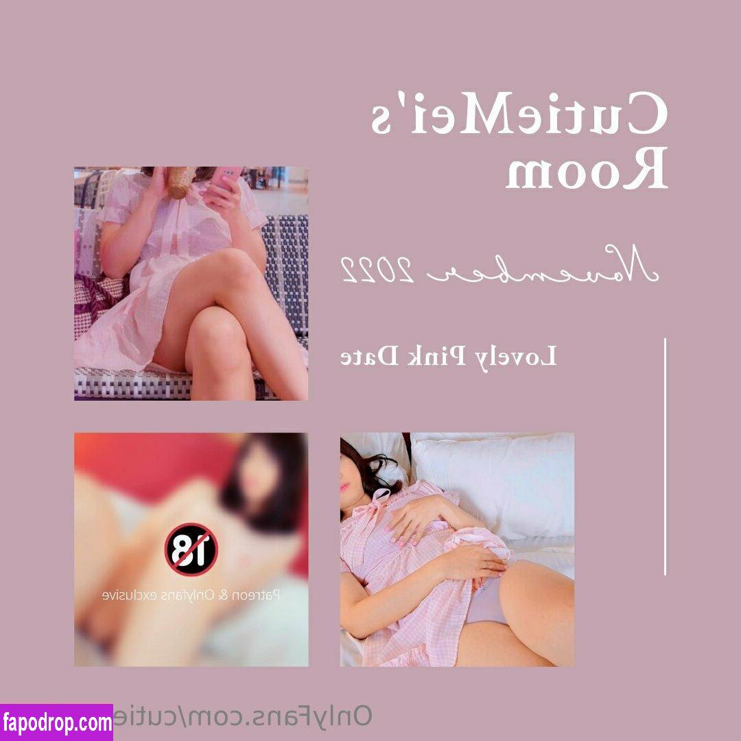 cutiemeifree /  leak of nude photo #0001 from OnlyFans or Patreon