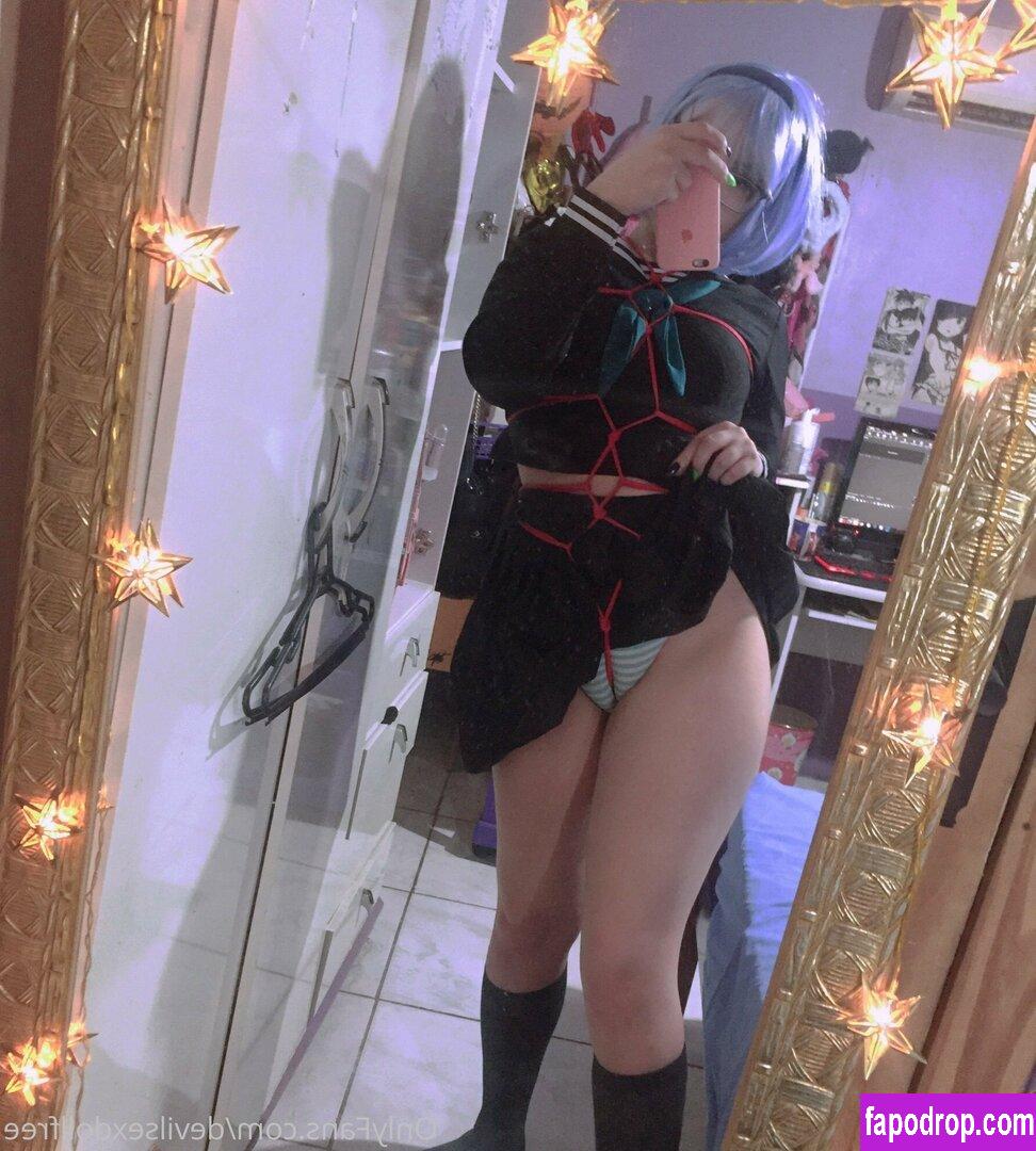 cybersuccubusz / devilsexdoll / syndar_sama leak of nude photo #0001 from OnlyFans or Patreon
