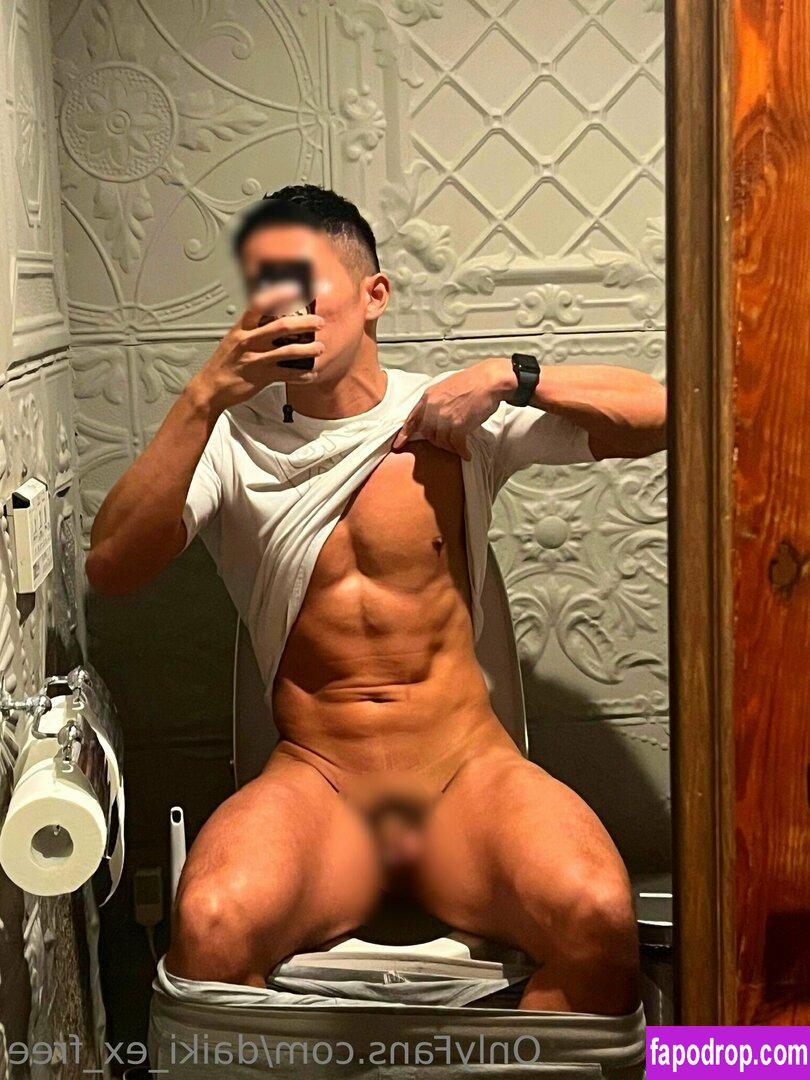 daiki_ex_free / geri_fromtheblock leak of nude photo #0026 from OnlyFans or Patreon