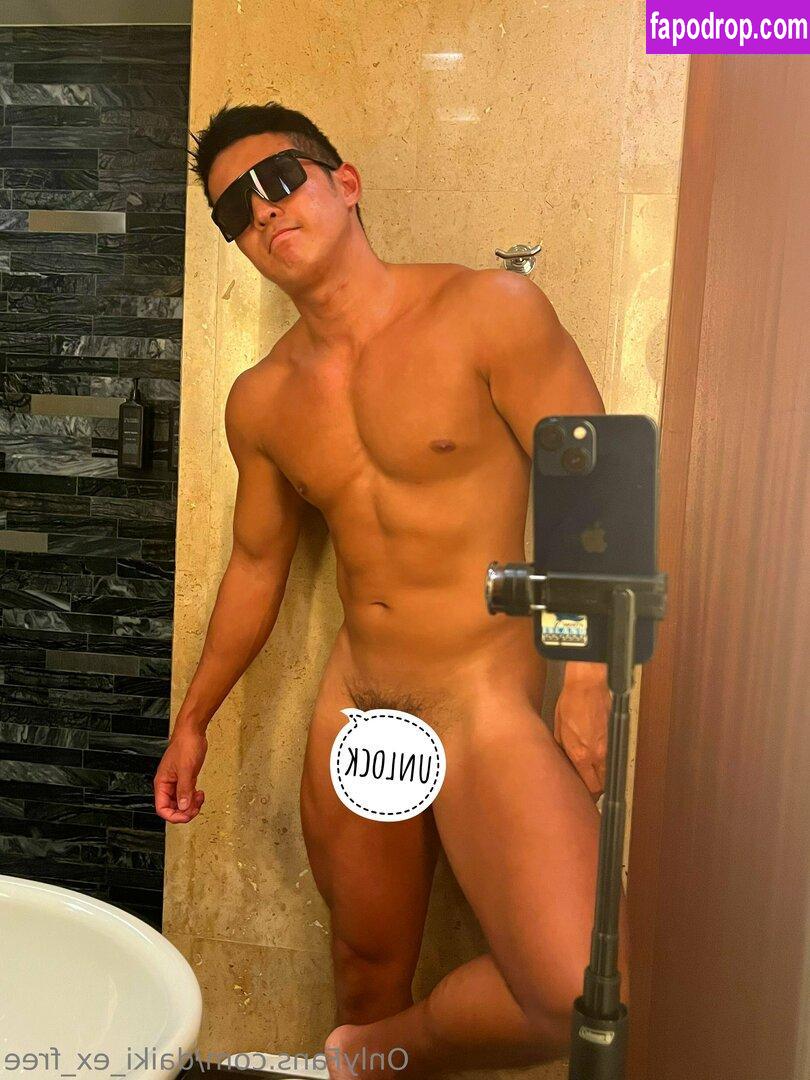 daiki_ex_free / geri_fromtheblock leak of nude photo #0033 from OnlyFans or Patreon