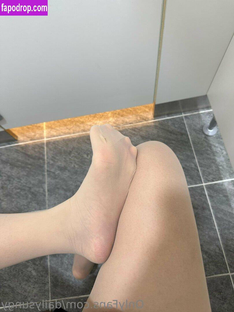 dailysungy /  leak of nude photo #0067 from OnlyFans or Patreon