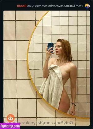 Daryna Kravchenko leak #0003