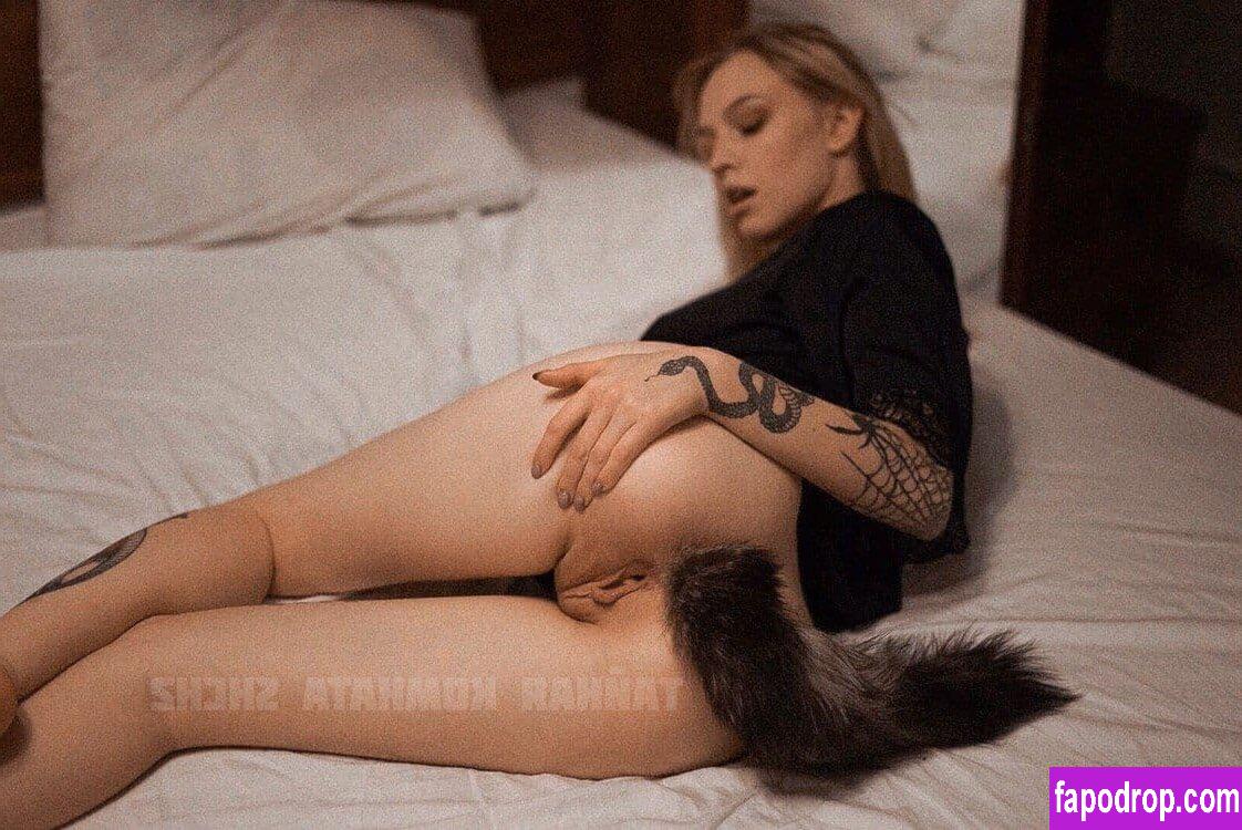 Dasha Chekanova / Shch2 leak of nude photo #0012 from OnlyFans or Patreon