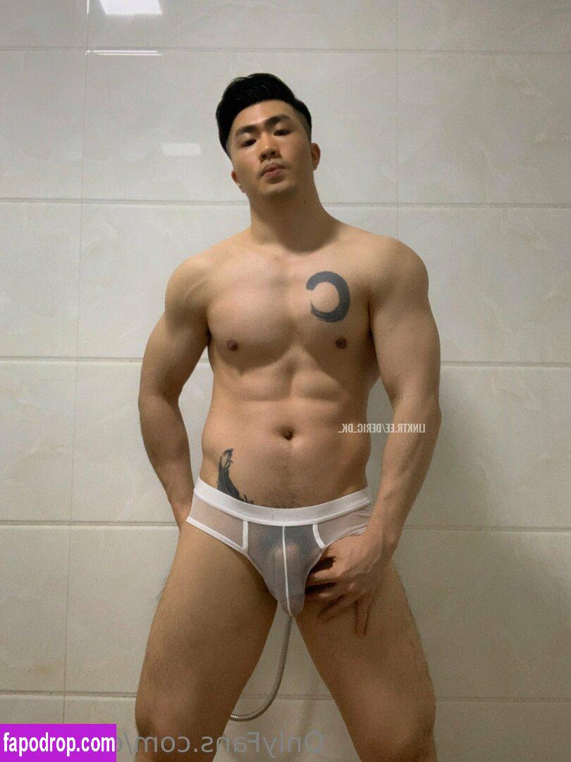 deric888 / deric.888 leak of nude photo #0026 from OnlyFans or Patreon