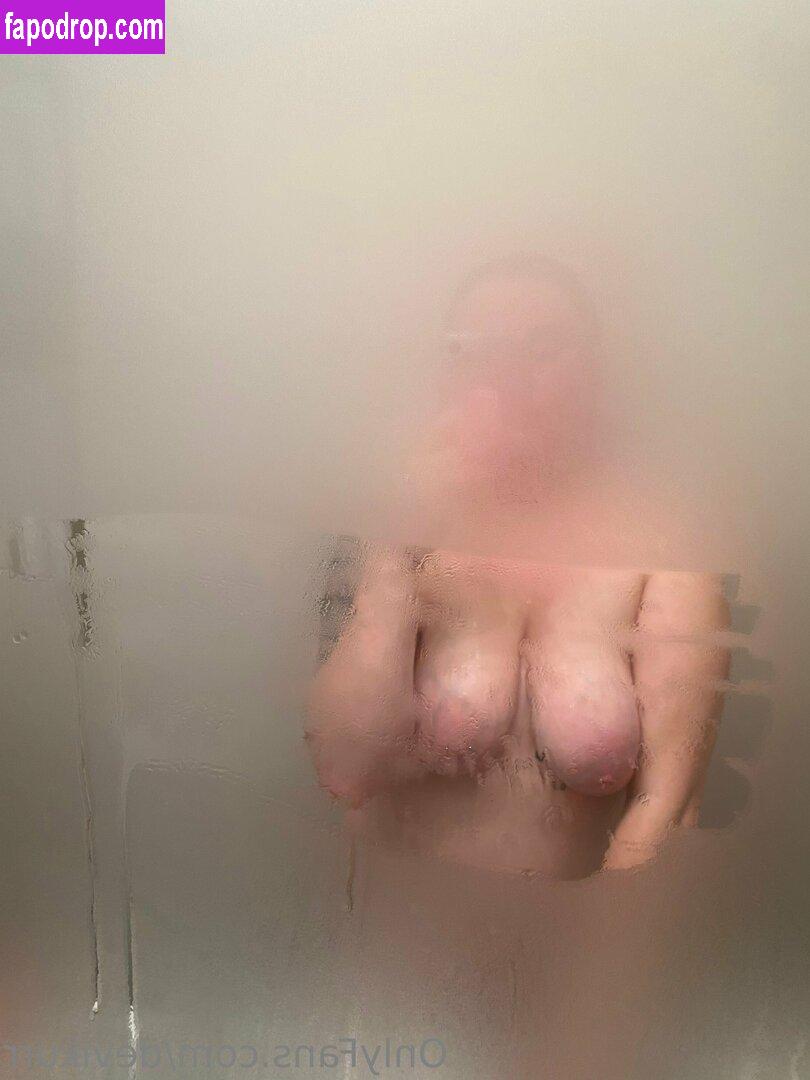 devikurr / devikurrx leak of nude photo #0001 from OnlyFans or Patreon