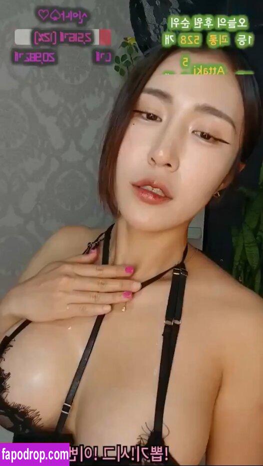 Dhvms18 / BJ신이나 leak of nude photo #0006 from OnlyFans or Patreon