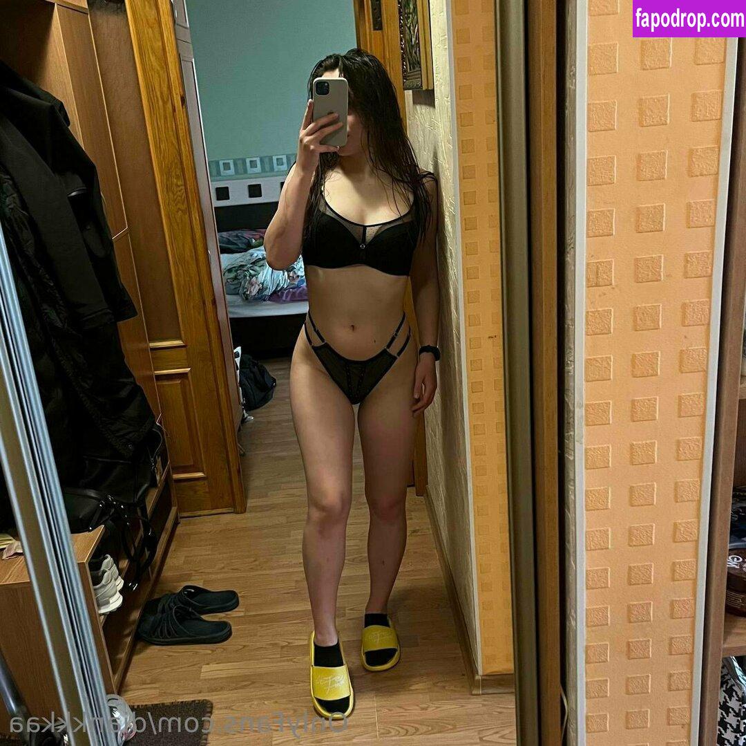 diankkkaa / diankkkaa.rblx leak of nude photo #0021 from OnlyFans or Patreon