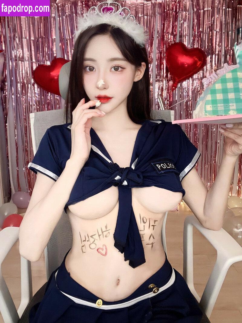 Dj Vely / BJ블리 / dj._.vely / 블리 leak of nude photo #0003 from OnlyFans or Patreon