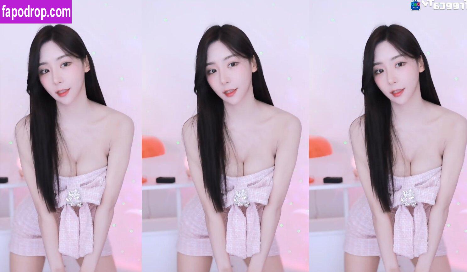 Dj Vely / BJ블리 / dj._.vely / 블리 leak of nude photo #0011 from OnlyFans or Patreon