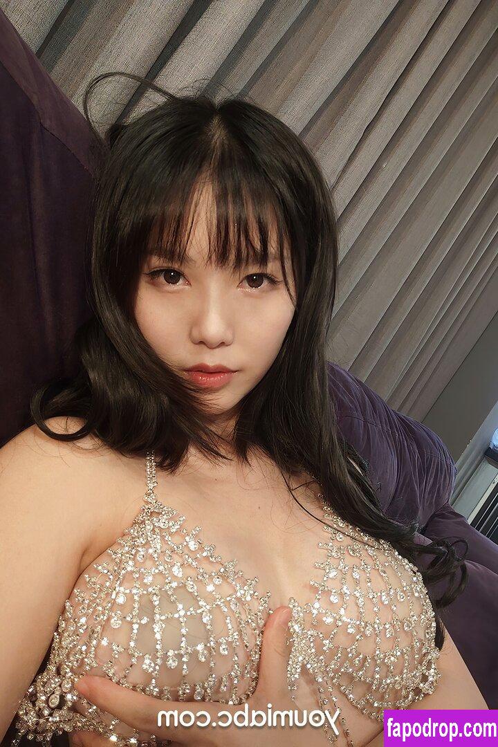 Dou Niang_li Shi 抖娘-利世 /  leak of nude photo #0643 from OnlyFans or Patreon