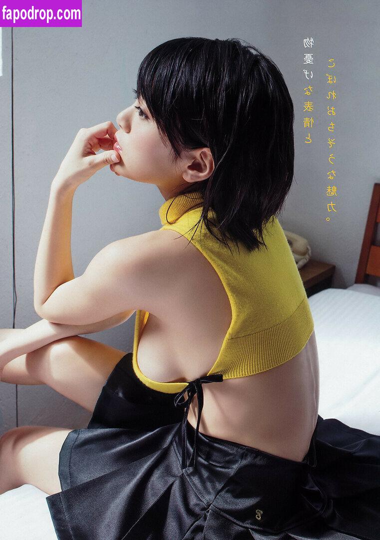 dpandaramu / RaMu / らむ / ラム leak of nude photo #0011 from OnlyFans or Patreon