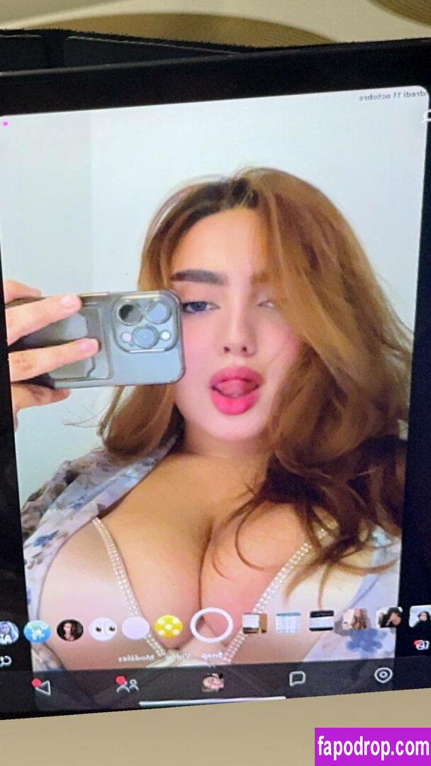 Dr. Amani / amaninoor / dr.amanisamah / elshamsiamani leak of nude photo #0002 from OnlyFans or Patreon