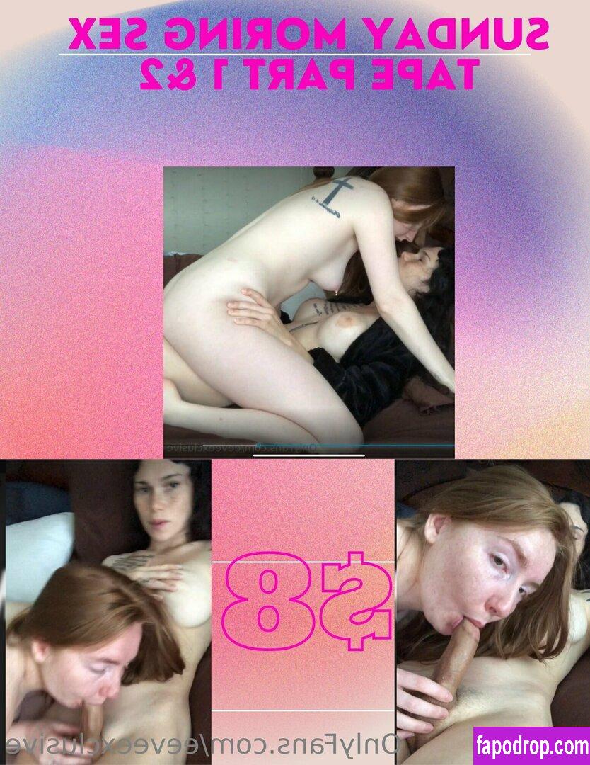 eeveexclusive / lokeshdanger1 leak of nude photo #0038 from OnlyFans or Patreon