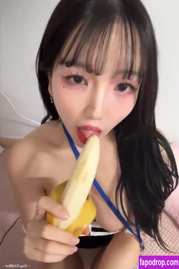 Ehdbs0105 / BJ다애 leak of nude photo #0011 from OnlyFans or Patreon