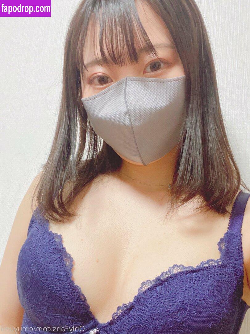 emuyumi / emuyumi.couple leak of nude photo #0006 from OnlyFans or Patreon