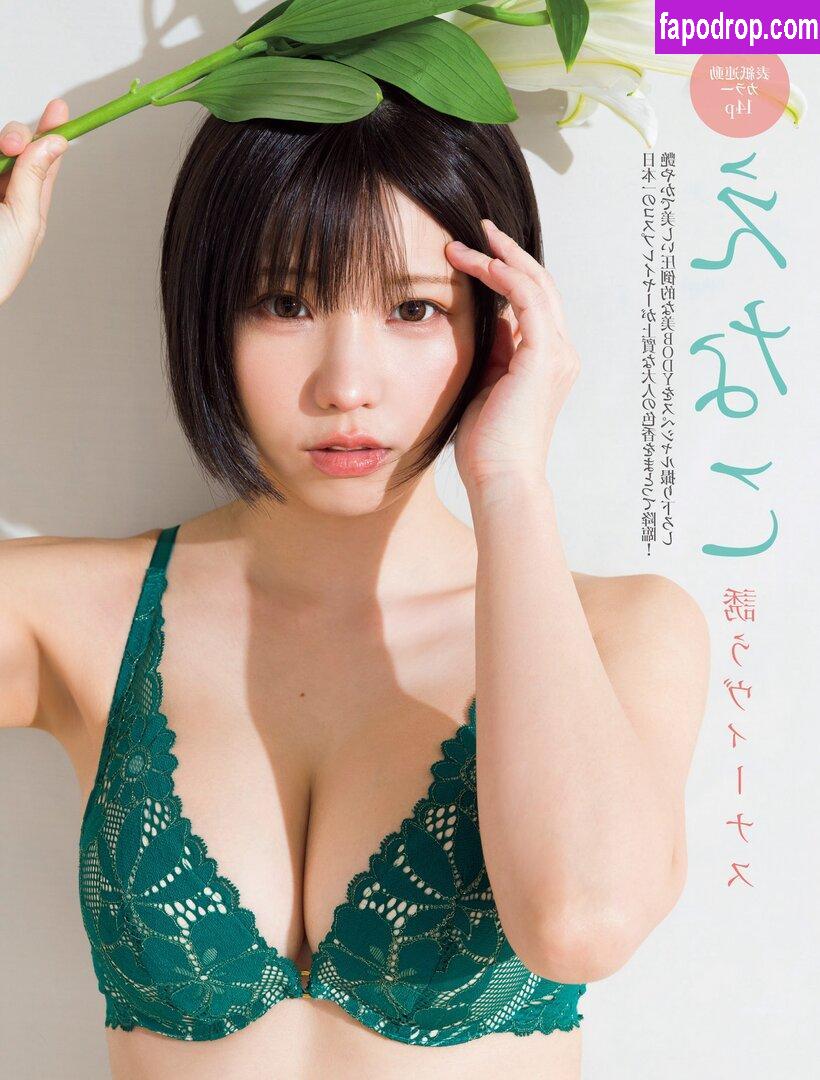 Enako / enako_cos / enakorin / えなこ leak of nude photo #0275 from OnlyFans or Patreon