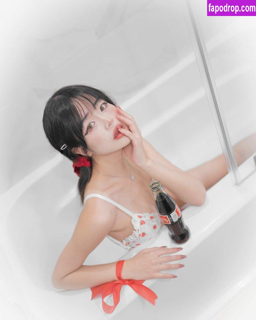 Ero.Mei / eromei leak of nude photo #0020 from OnlyFans or Patreon
