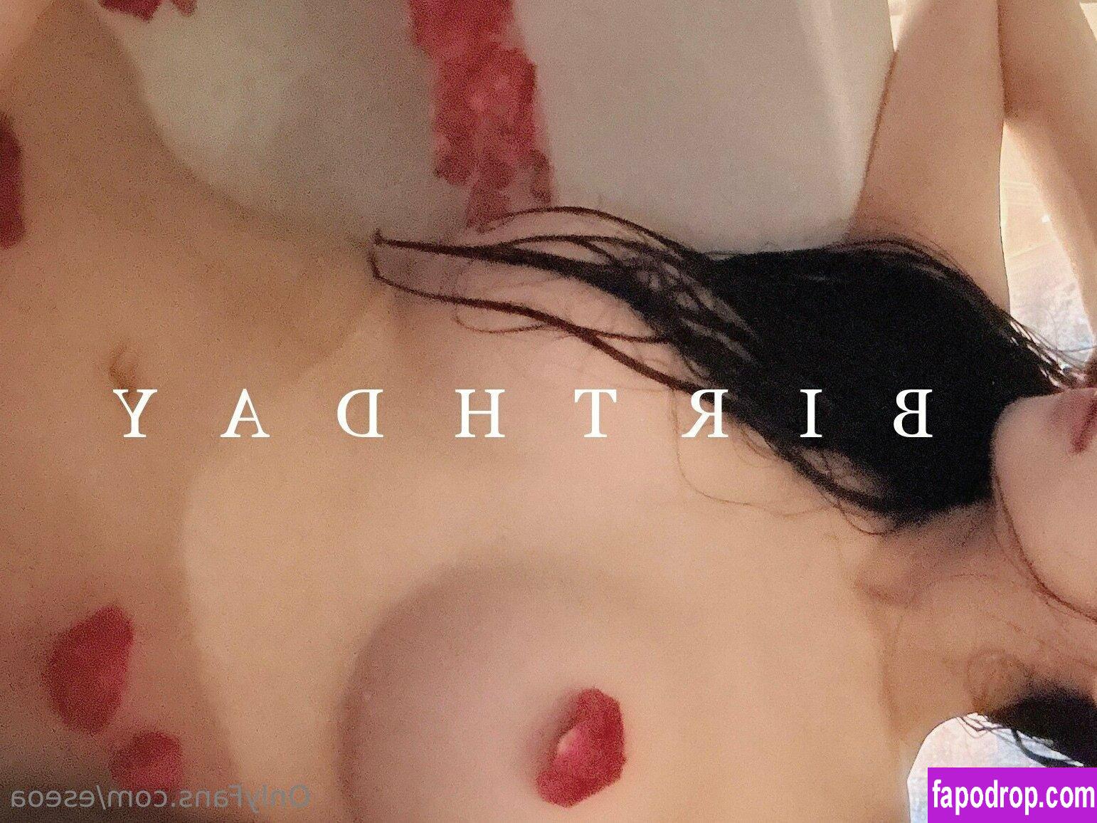 eseoa / E_seoa leak of nude photo #0070 from OnlyFans or Patreon