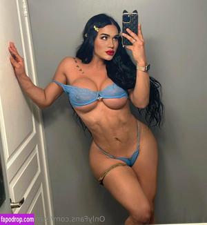 Esmeralda Nova photo #0001